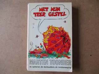 Met mijn teer gestel marten toonder adv7776