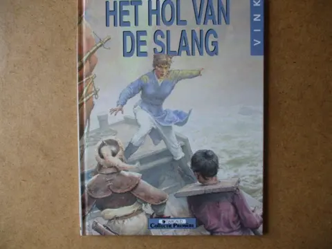 Het hol van de slang hc adv8027