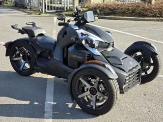Can-Am Tour Ryker 900