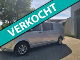 Volkswagen Transporter GEZOCHT GEVRAAGD ALLE CADDY LT TRANSPORTER T2 T3 T4 T5
