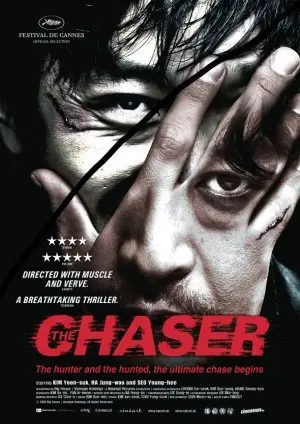 THE CHASER filmposter.