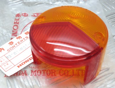 ACHTER LICHT Honda CB 750 1969 - 1977