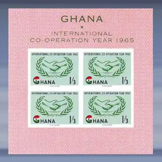 International Co-operation year (1965)