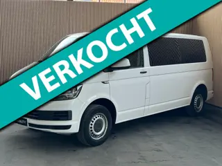 Volkswagen Transporter Kombi 2.0 TSI L2H1 | 9-persoons | Met of zonder bumpers in kleur