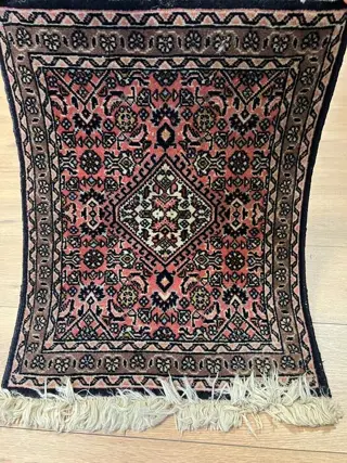 Bidjar neu - Tapijt - 57 cm - 45 cm