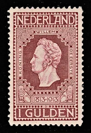 Nederland 1913 - Onafhankelijkheid - NVPH 98