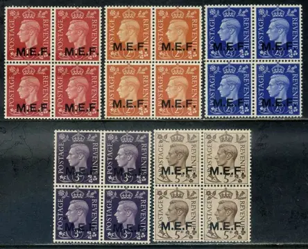 Groot-Brittannië - bezetting van Italiaanse koloniën (1942-1949) 1945 - Occupazione Inglese. M.E.F. 5 valori tiratura del Cairo in quartina. Certificato - Sassone N. 1/5