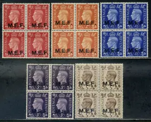 Groot-Brittannië - bezetting van Italiaanse koloniën (1942-1949) 1945 - Occupazione Inglese. M.E.F. 5 valori tiratura del Cairo in quartina. Certificato - Sassone N. 1/5