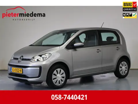 Volkswagen Up! 1.0 BMT move up!
