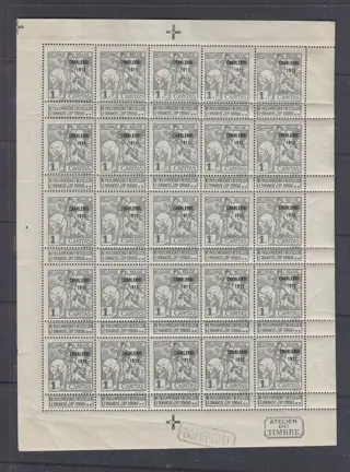 België 1911 - Caritas - OBP : 100 in velletje van 25