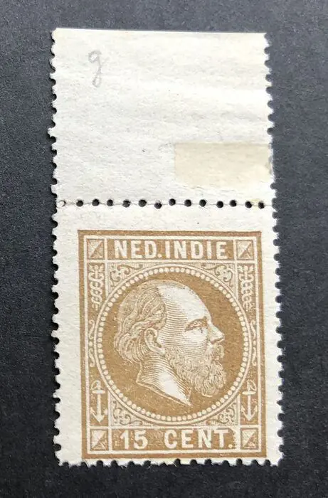 Nederlands-Indië 1874 - Koning Willem III - NVPH 11C