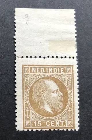 Nederlands-Indië 1874 - Koning Willem III - NVPH 11C