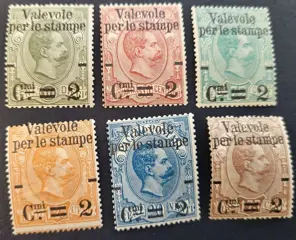 Koninkrijk Italië - ‘Valevole per le Stampe’, complete set, - Sassone N. 50/55