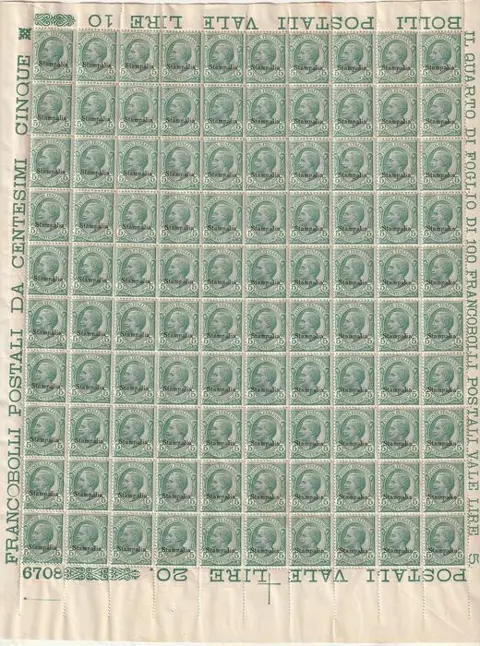 Italiaanse Egeïsche Eilanden - Stampalia 1912 - 5 c. green, sheet of 100 with plate number 6708 with full margins, intact - Sassone n.2