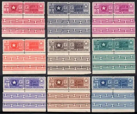 Italiaans Somalië 1950 - Somalia AFIS postal parcels complete set - Sassone serie 63