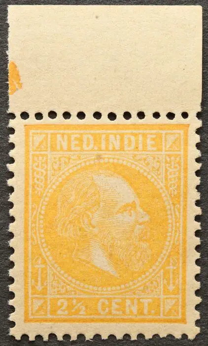 Nederlands-Indië 1876 - Koning Willem III - NVPH 7