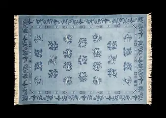 Pekin - Tapijt - 306 cm - 215 cm