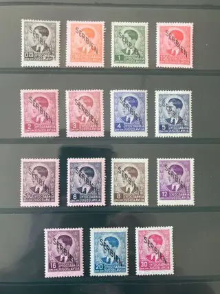 Duitse Rijk - bezetting van Servië (1941-1944) 1941 - Eerste emissie - Michel 1/15