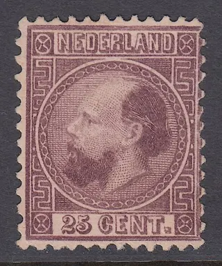 Nederland 1867 - Koning Willem III - NVPH 11