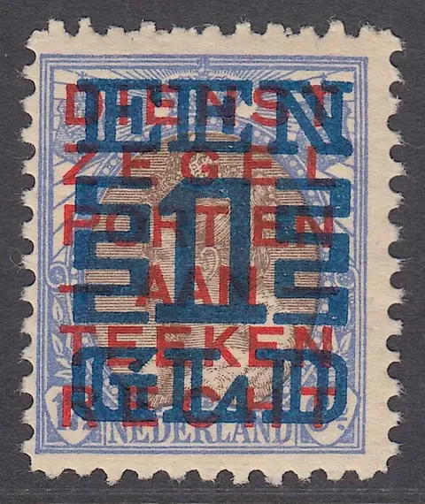 Nederland 1923 - Opruimingsuitgifte, in tanding 11½ - NVPH 133B