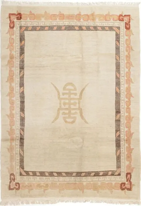 Modern DesignerTeppich Nepal - Tapijt - 277 cm - 200 cm