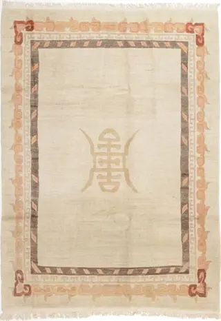 Modern DesignerTeppich Nepal - Tapijt - 277 cm - 200 cm