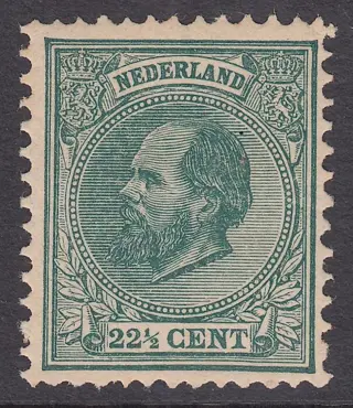 Nederland 1888 - Koning Willem III - NVPH 25
