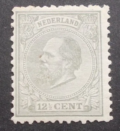 Nederland 1875 - Koningin Wilhelmina - NVPH 22H