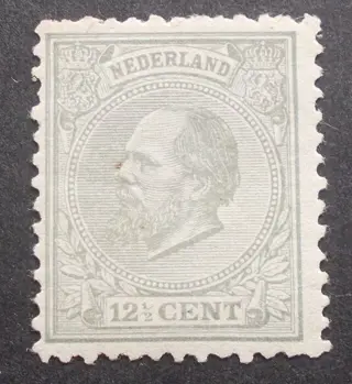 Nederland 1875 - Koningin Wilhelmina - NVPH 22H