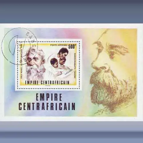 Nobelprijswinnaar (1977)