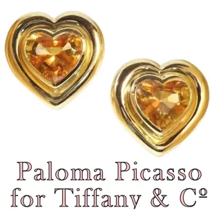 Paloma Picasso for Tiffany & Co Vintage citrine heart shaped earclips
