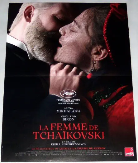 LA FEMME DE TCHAIKOVSKI filmposter.