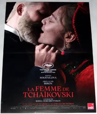 LA FEMME DE TCHAIKOVSKI filmposter.