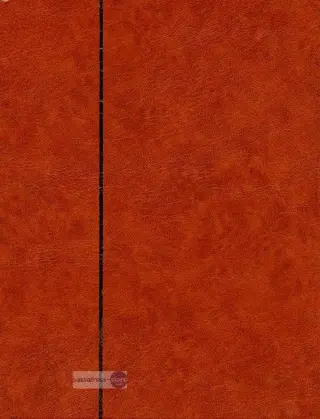 Postzegel Insteekalbum - Middel formaat: bruin