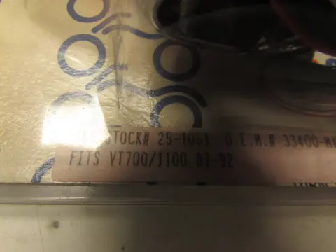 KNIPPERLICHT Honda VT 1100 1987 - 1995