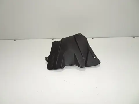MOTORBLOKDEKSEL Yamaha YZF R6 2003 - 2005