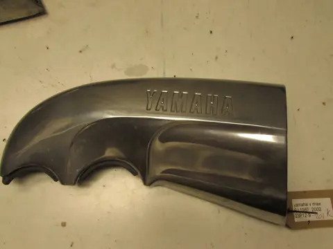 RECHTER LUCHTAANZUIGBUIS Yamaha V max 1987 - 2002
