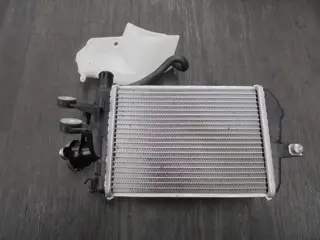 RADIATEUR BMW R 1250 GS 2021 - 2022