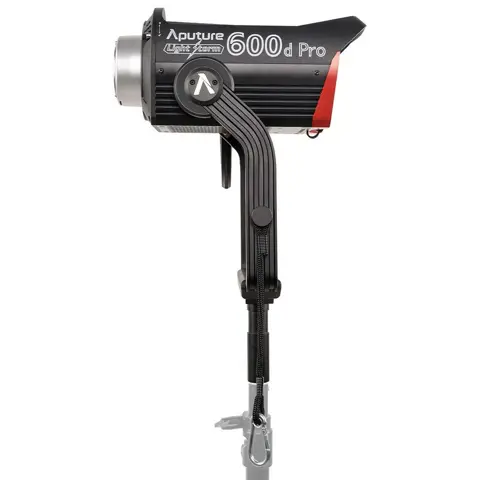Aputure Light Storm LS 600D Pro - V-mount