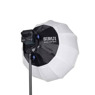 Sirui Ballon Softbox RGQ65 65 cm