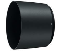 Nikon HB-71 zonnekap voor 200-500mm