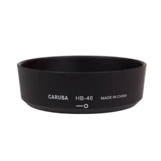 Caruba HB-46 Zonnekap - Zwart