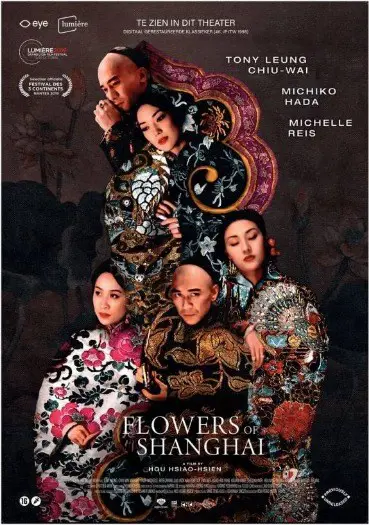 FLOWERS OF SHANGHAI filmposter.