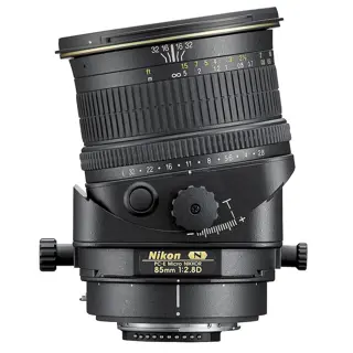 Nikon PC-E 45mm f/2.8D ED