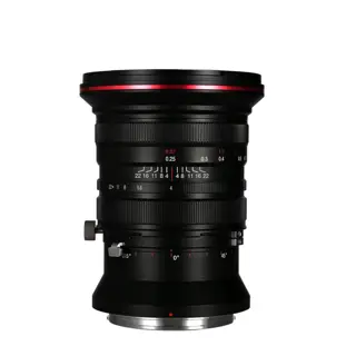 Laowa 20mm f/4.0 Zero-D Shift Lens - Fuji GFX