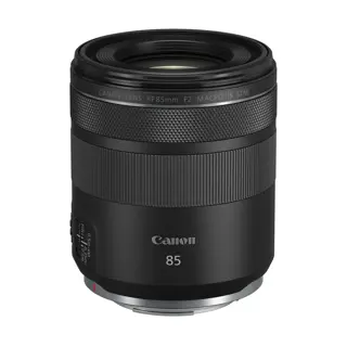 Canon RF 85mm f/2.0 Macro IS STM
