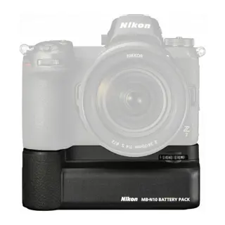 Nikon MB-N10 Battery Grip voor Z5 / Z6 / Z7 / Z6 II / Z7 II