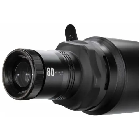 Colbor CPL-80 Projection Lens