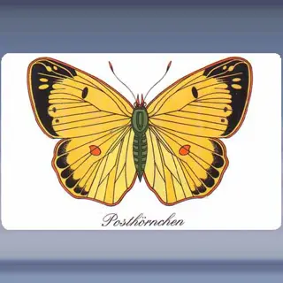 Das Posth&ouml;rnchen (1998)