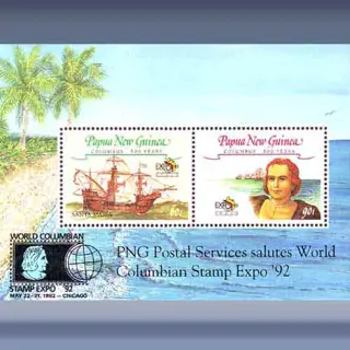 Stamp Expo '92 (1992)